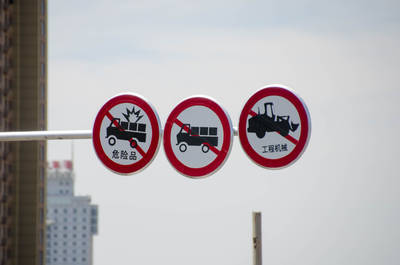 Explodierende Lastwagen verboten!