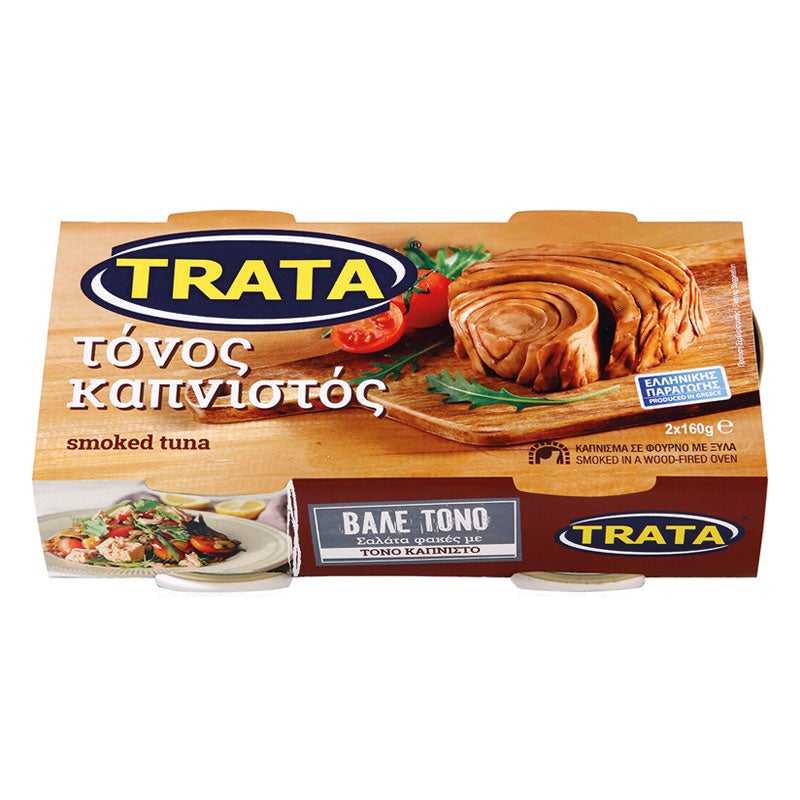 smoked-tuna-in-vegetable-oil-2x160g-trata