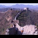 China Great Wall 21
