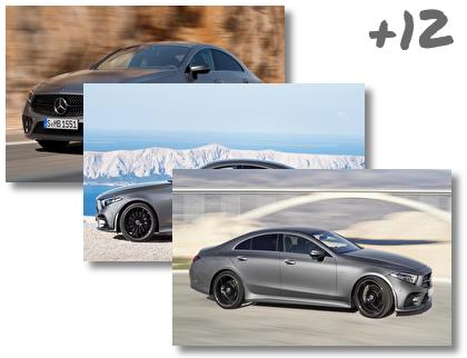Mercedes Cls 2018 theme pack