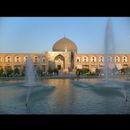 Esfahan Imam Khomeinei sq 11