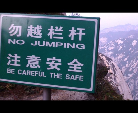 China Mountain Signs 2