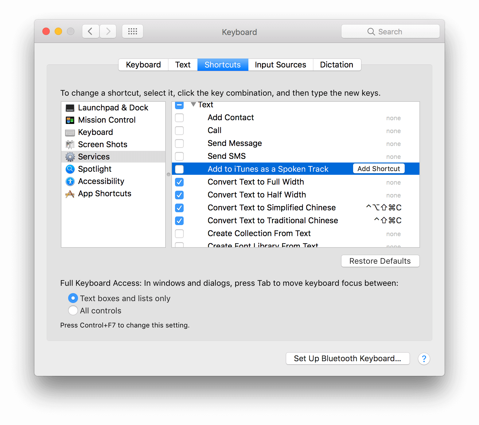 Keyboard preferences screenshot
