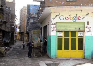 Egypt and the Future of the Corporate Grid