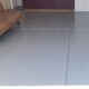 Commercial and Residential Epoxy Flooring Services