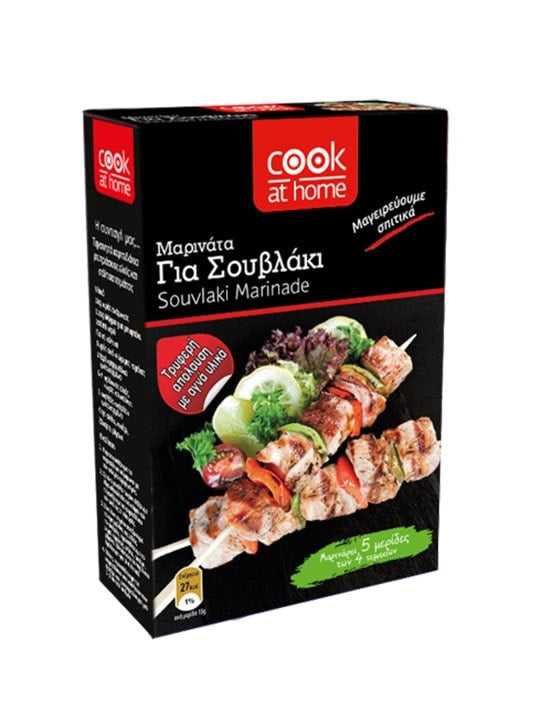 griechische-lebensmittel-griechische-produkte-souvlaki-marinade-100g-cook-at-home