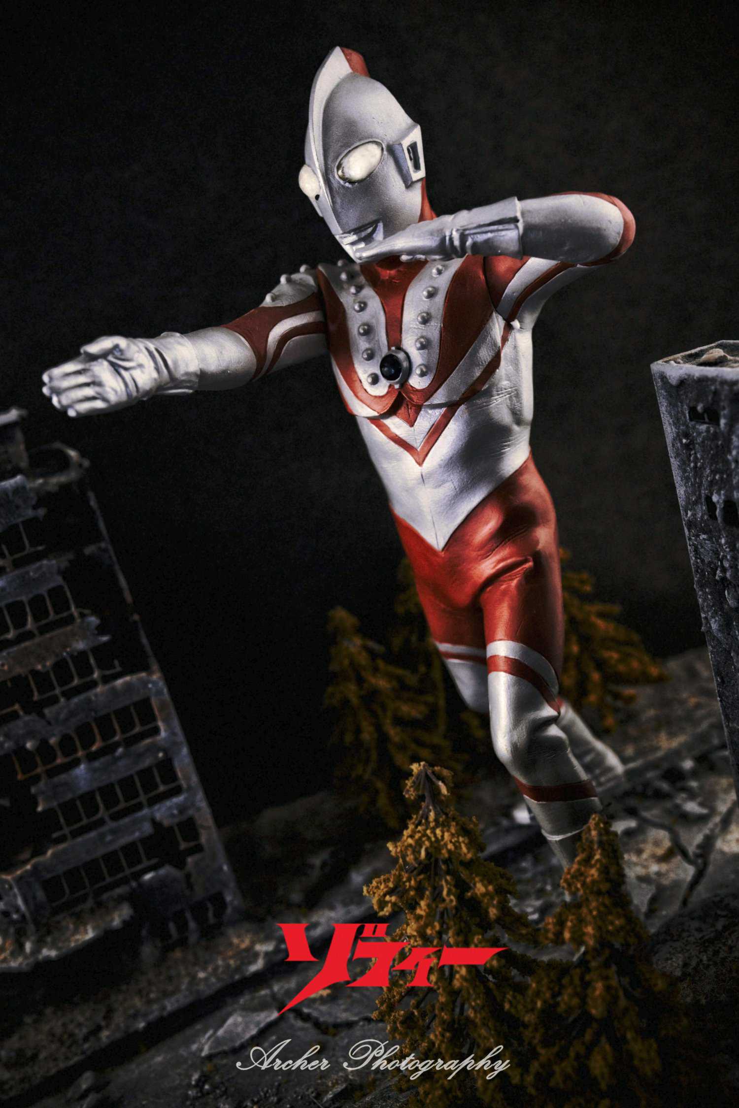 X-Plus Ultraman Collections