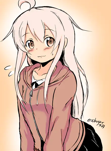 Mahiro is looking pretty cute