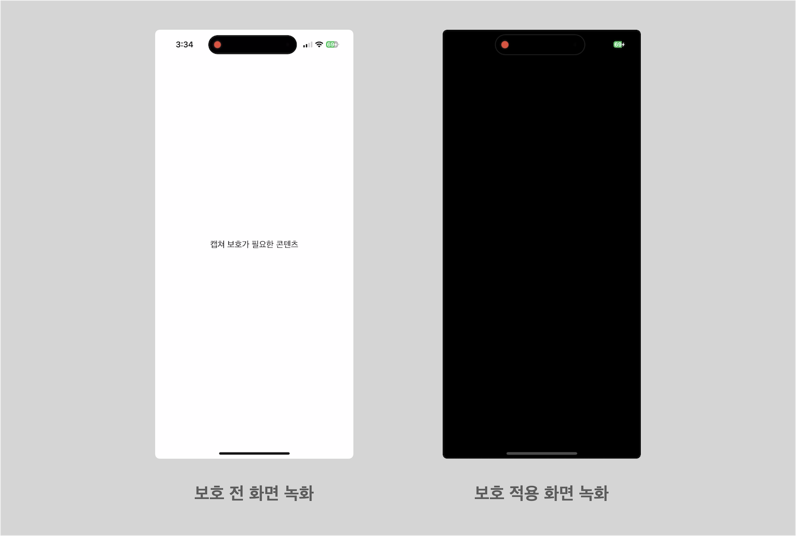 ios-swift-hohyeon-moon