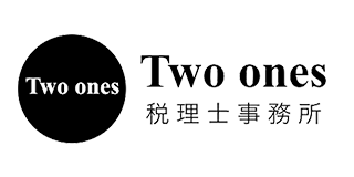 Two ones税理士事務所