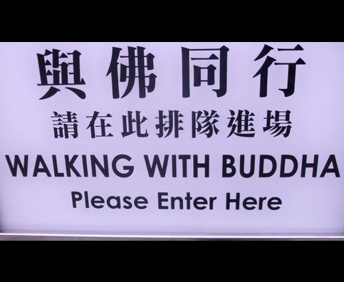 Hongkong Buddhas 28