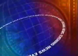 ITV Evening News titles, 1999