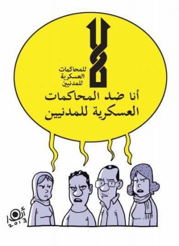 Anwar, “I am against military trials for civilians,” Al-Masry Al-Youm, November 28, 2013 