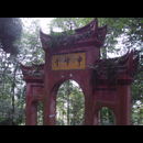 China Temples 13