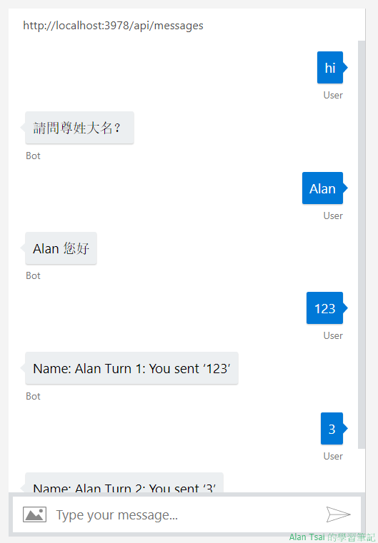 Bot Framework Emulator_2018-10-24_21-25-32.png