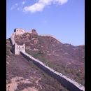 China Great Wall 18