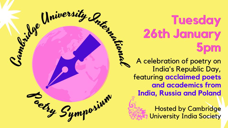 Cambridge University International Poetry Symposium