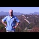 China Great Wall 12