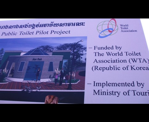 Cambodia Signs 17
