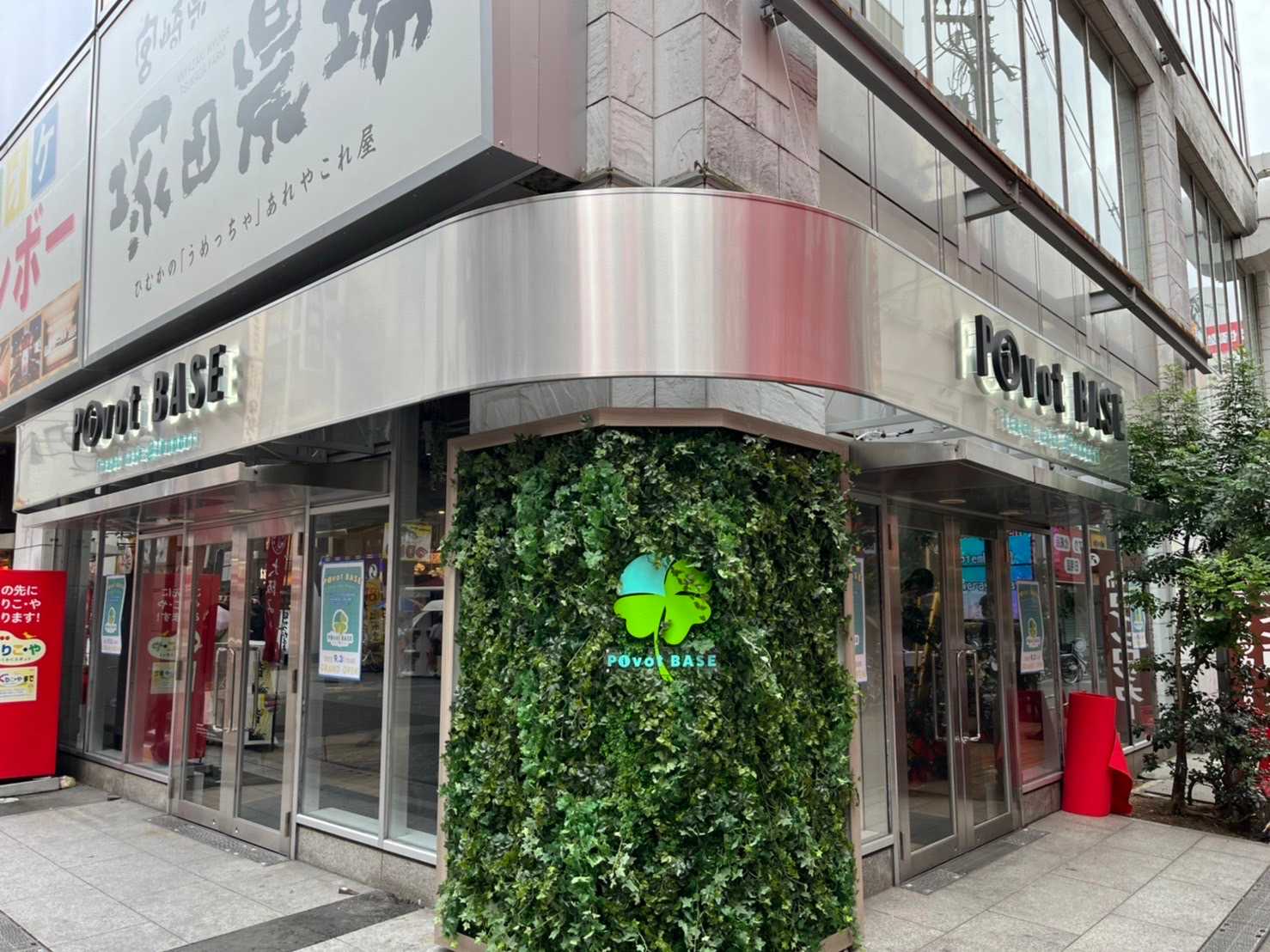 9月3日OPEN Pivot BASE ～Travel Café ＠Tonbori（ピボット ベース ～トラベル カフェ アット トンボリ