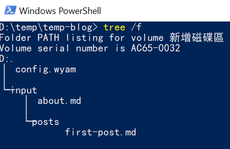 powershell_2018-05-01_13-51-48.png