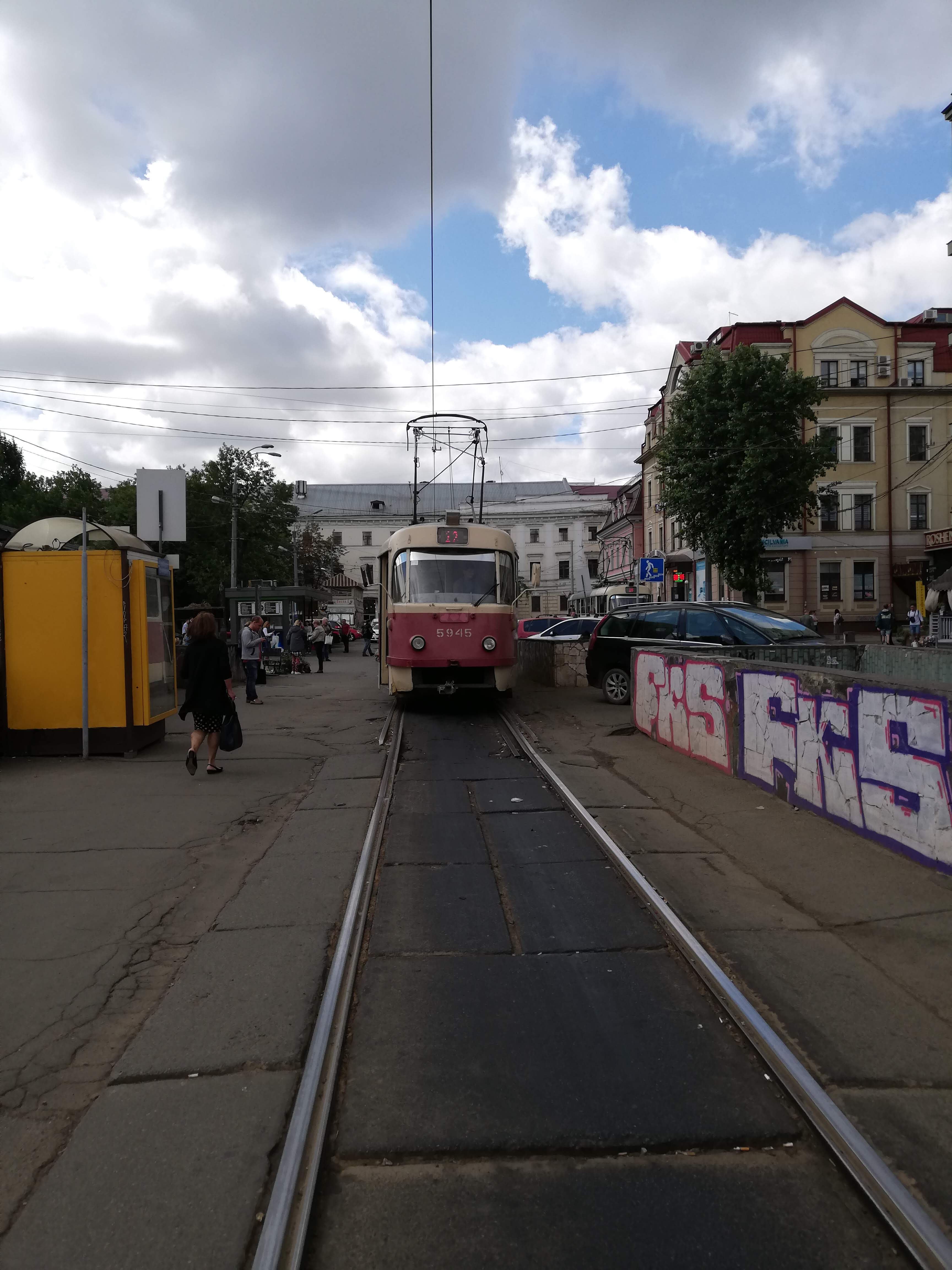 Odessa Prymorskyi Boulevard