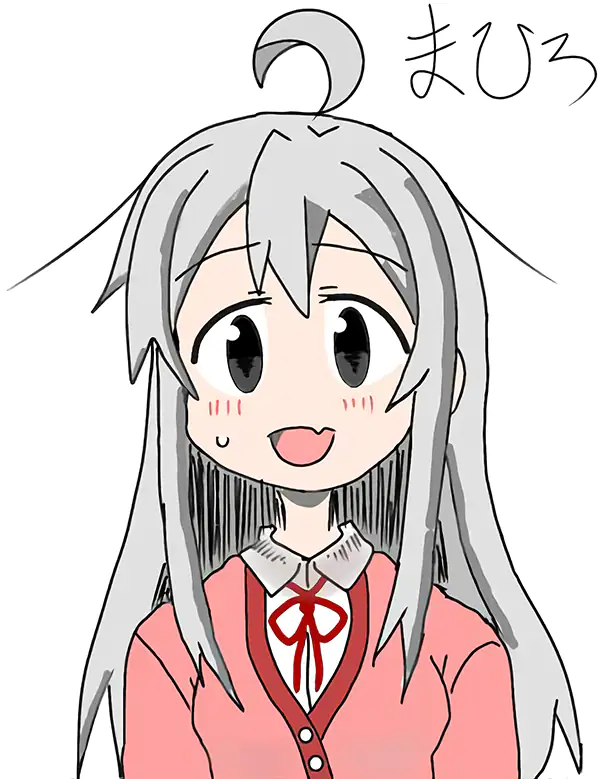 Mahiro is nervously nervous about something nervous