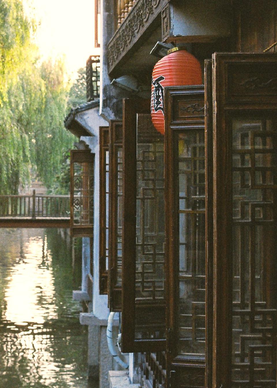 Suzhou old city