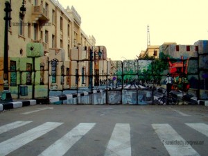 [This mural on Sheikh Rihan Street’s wall took over four days to be completed.]