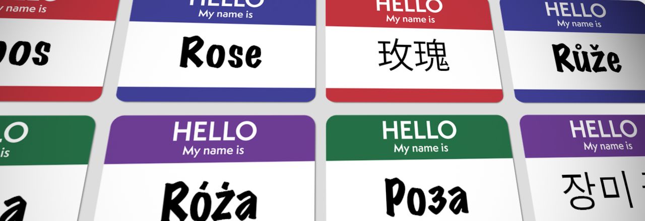 Name tags