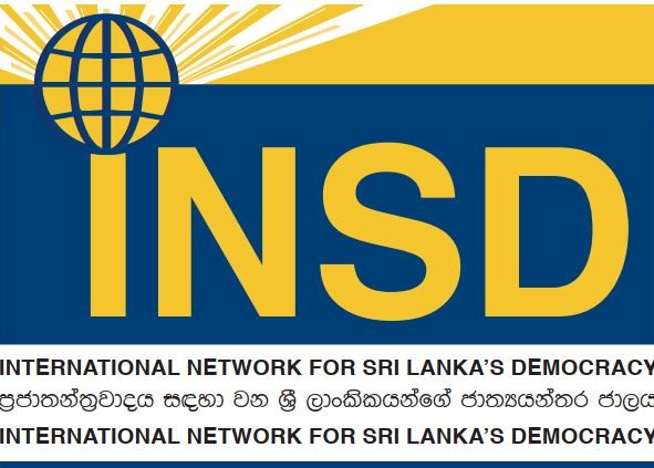 International Network for Sri Lanka's Democracy Logo