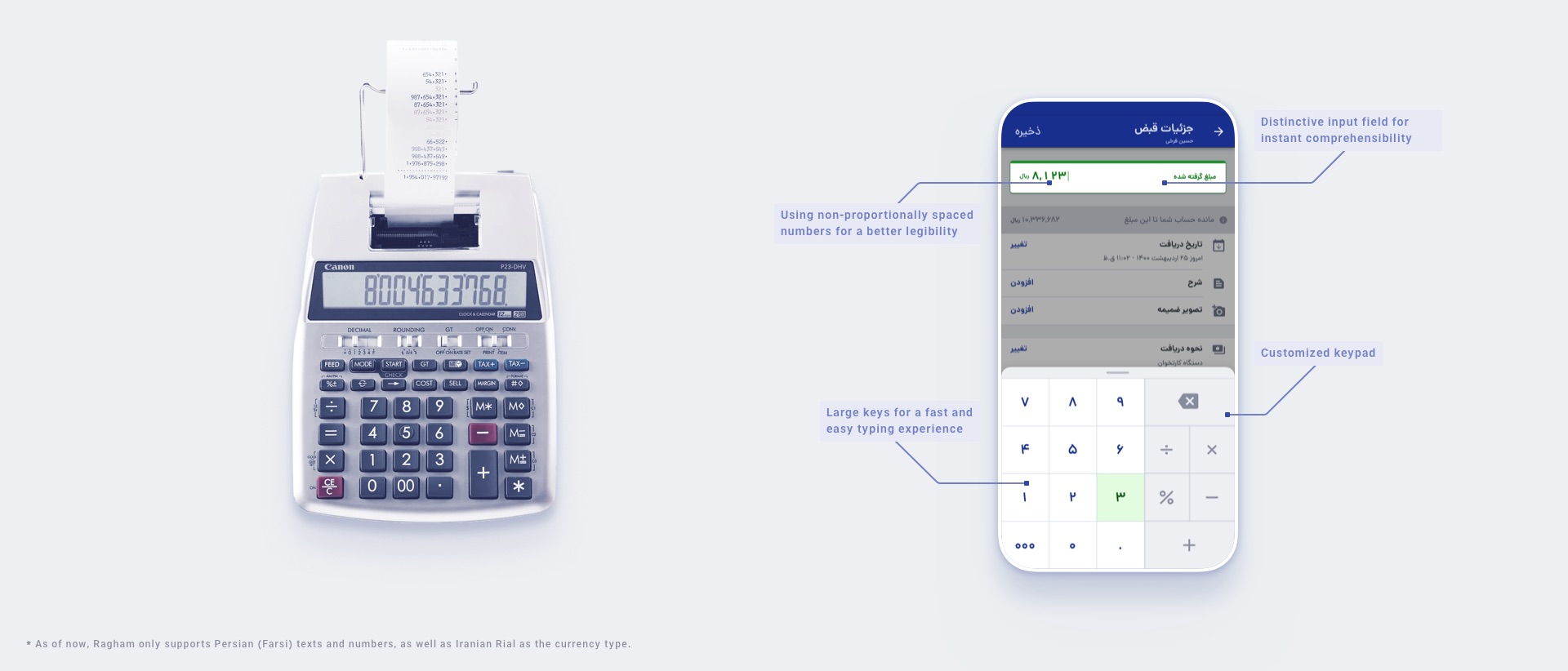 A physical calculator on the left, and a screenshot of the Ragham app on the right