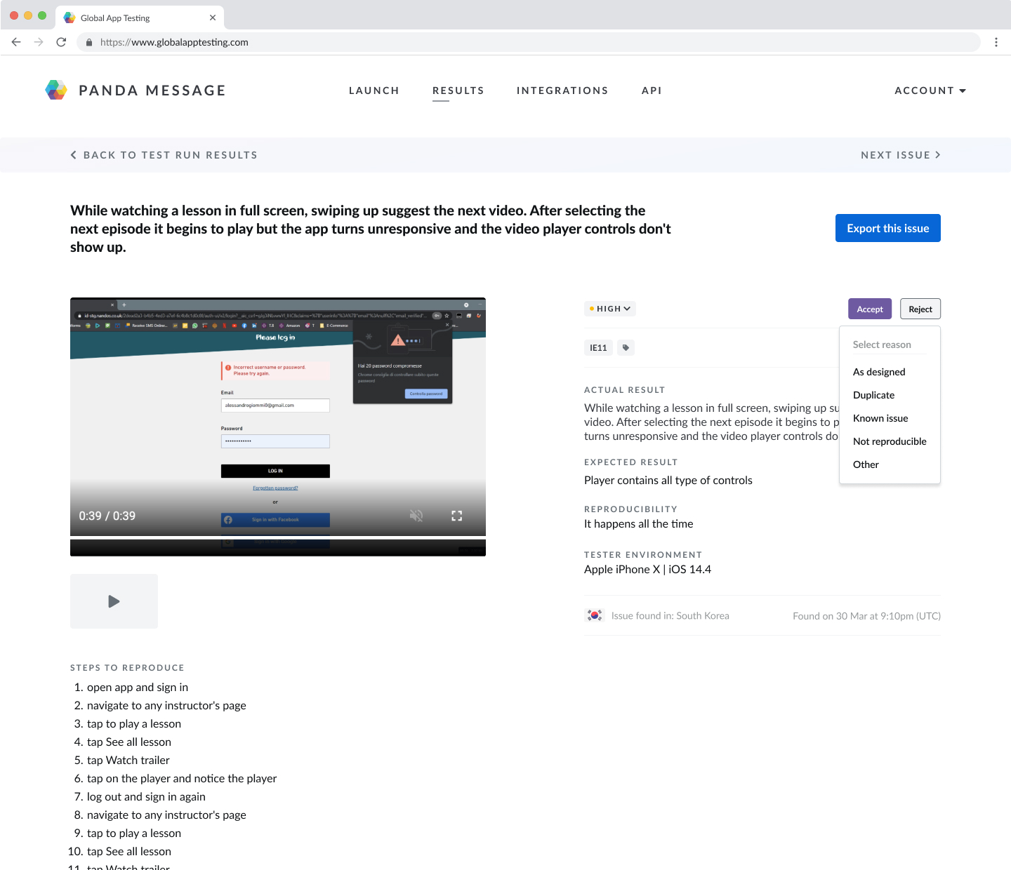 Final design showing accept/reject buttons