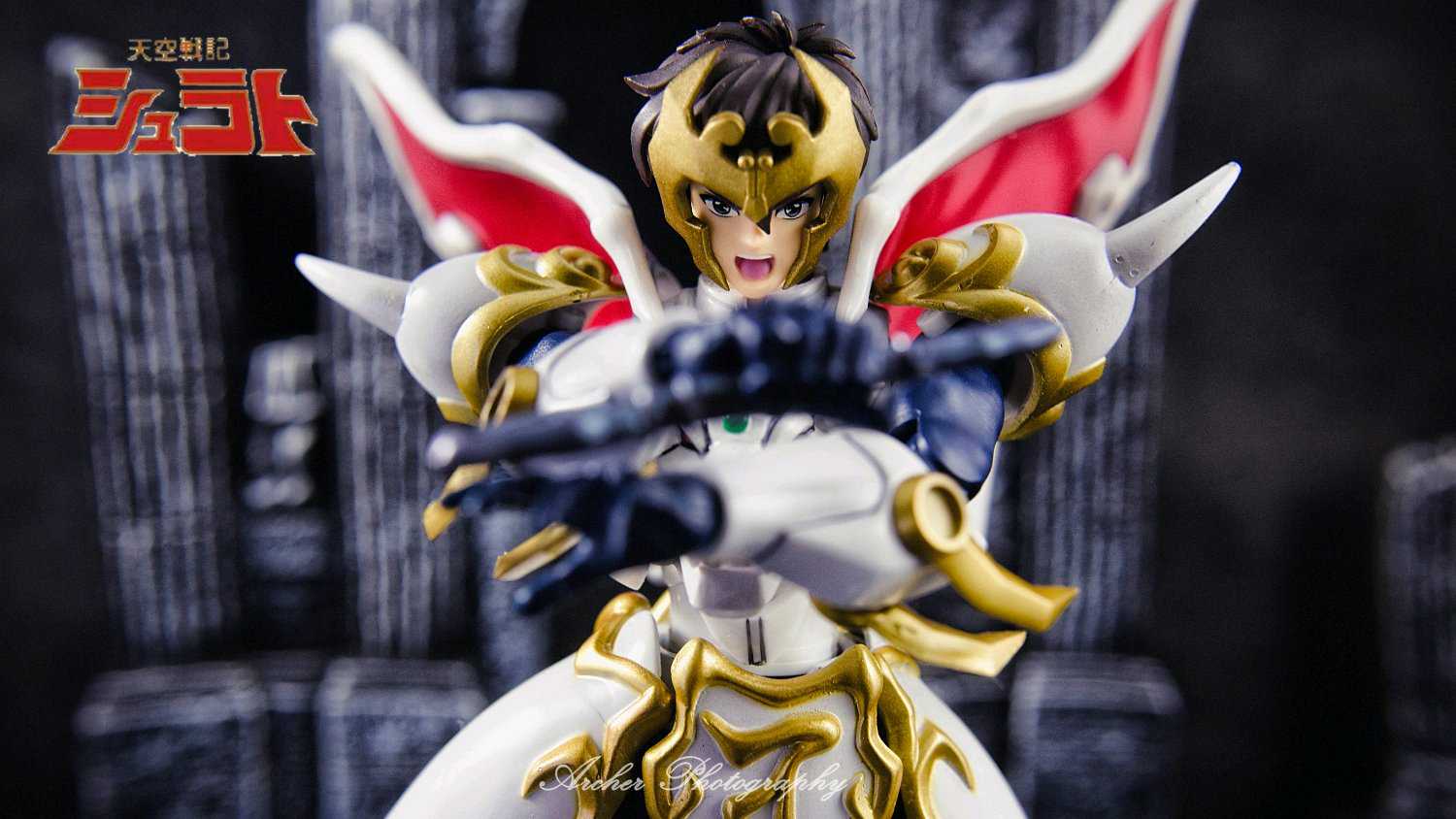 Reiga The King Garuda