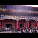 China Forbidden City 14