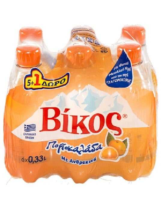 Orange carbonated drink - 6x330ml