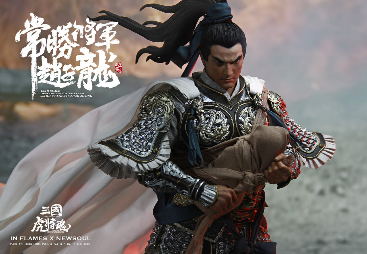 Inflames Toys Soul Of Tiger Generals Zhao Zilong 1/6 Scale Figure 