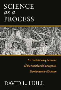 Science as a Process: