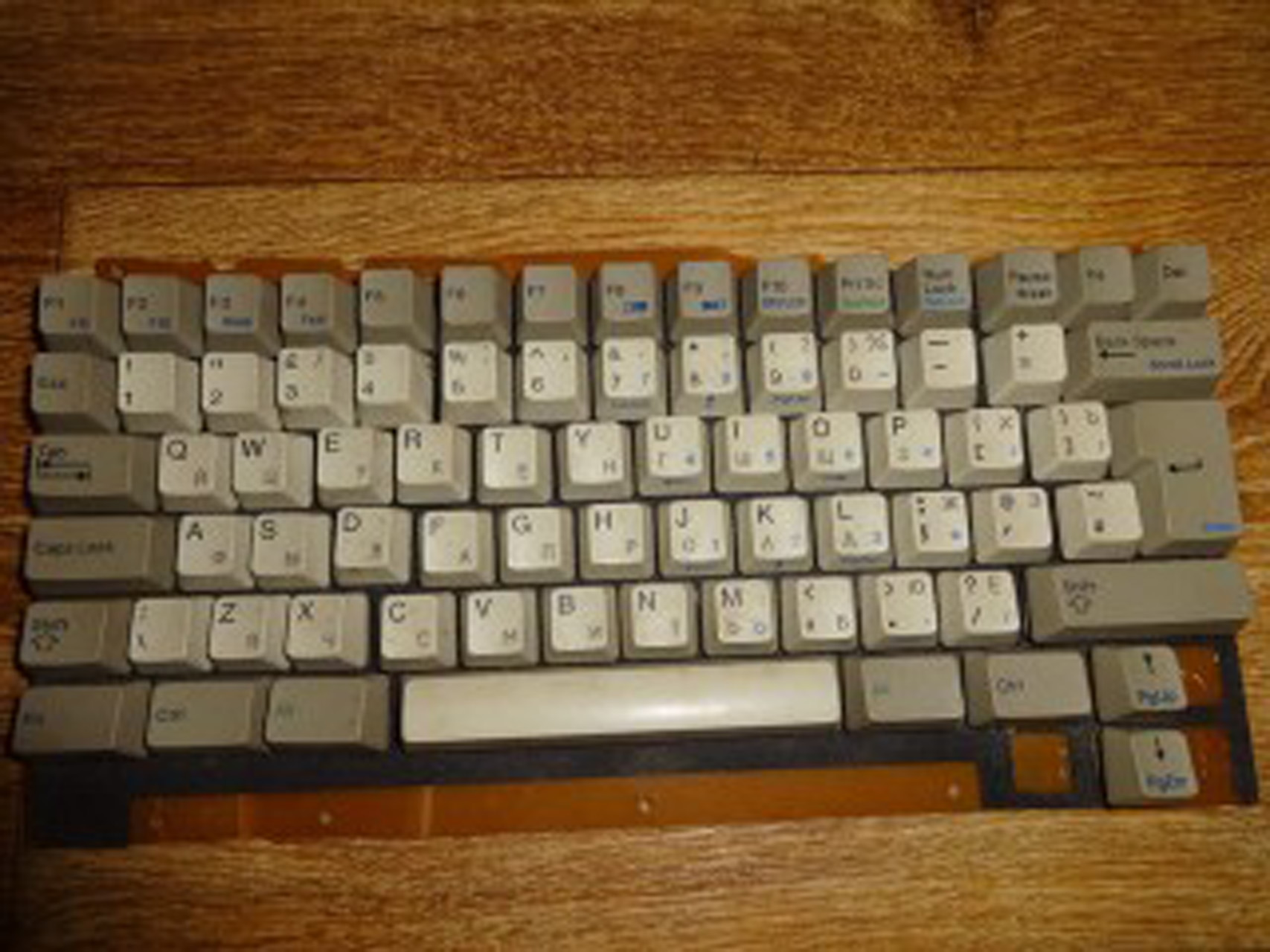 Zenith SuperSport Keyboard