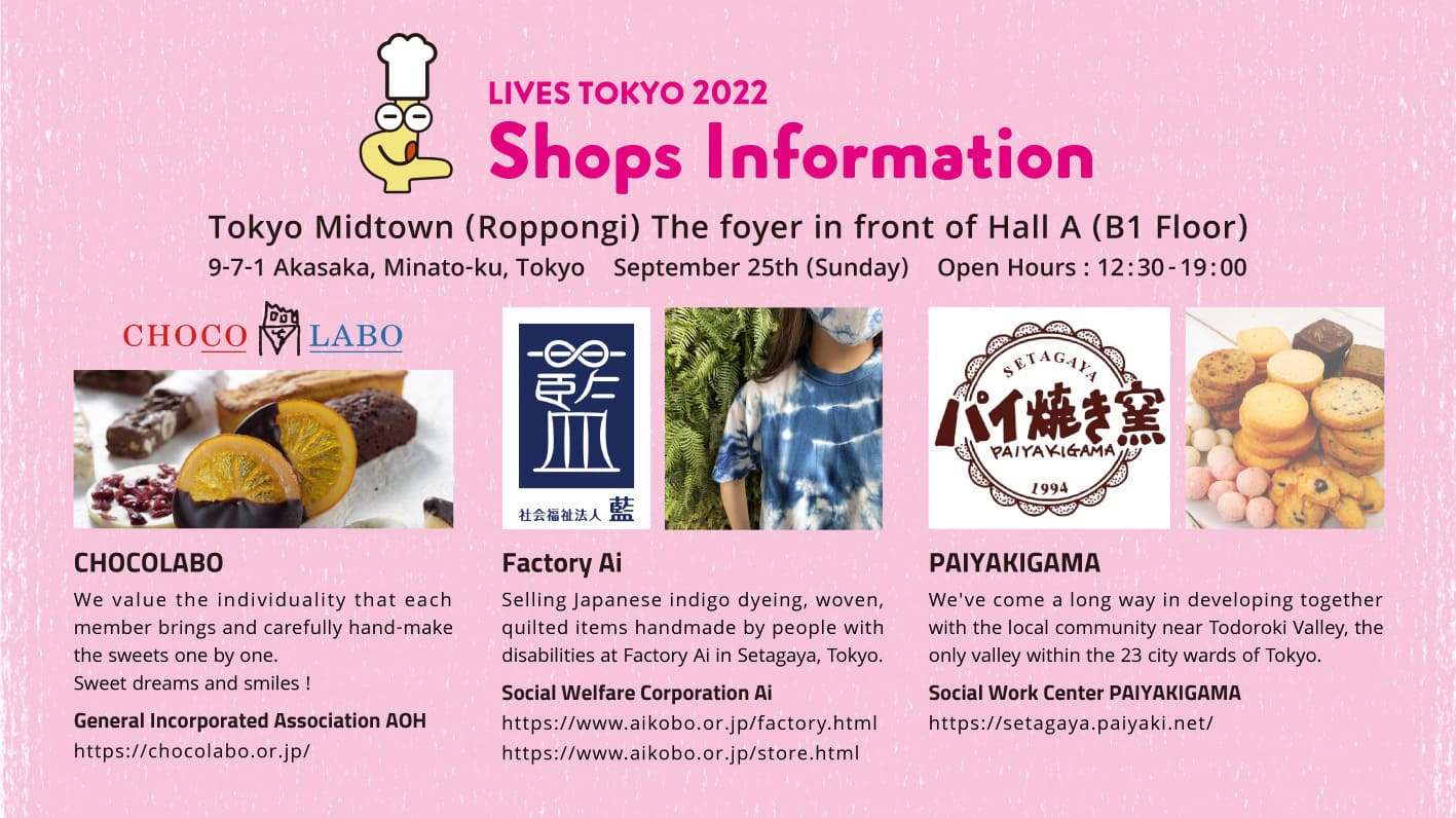 Shops Information