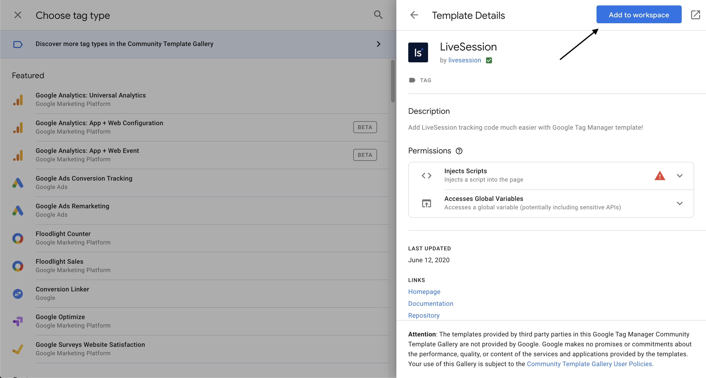 Add to workspace Google Tag Manager integration