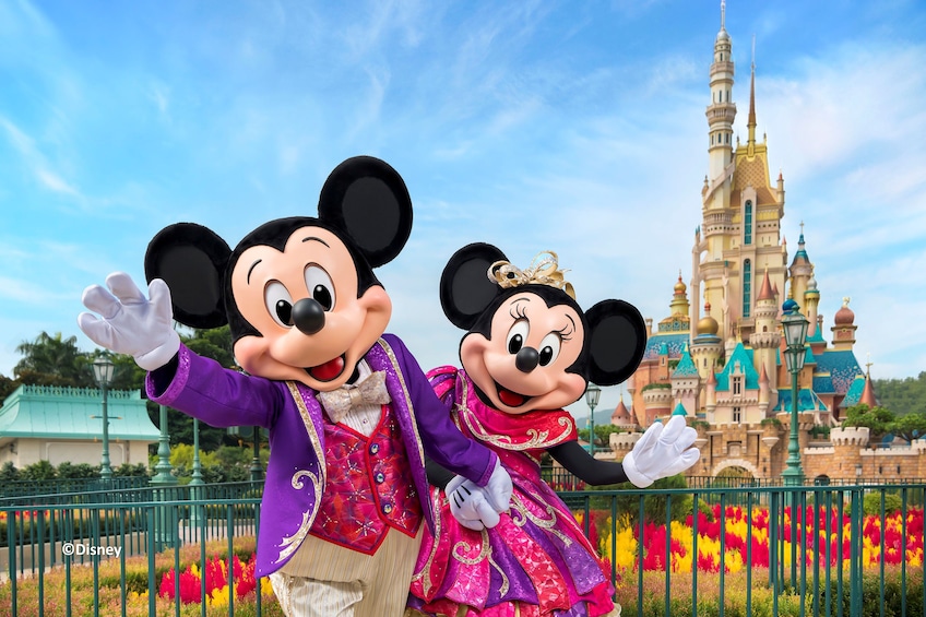 disneyland