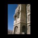 Kabul ruins 12