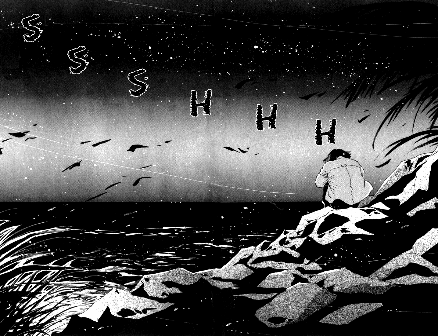 Manga panel showing a lone figure sitting on some rocks by the water. The sky and ocean are dark and the wind is blowing, with a 'ssshhh' sound effect. The panel conveys a sense of deep loneliness.