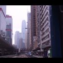 Hongkong Buildings 7