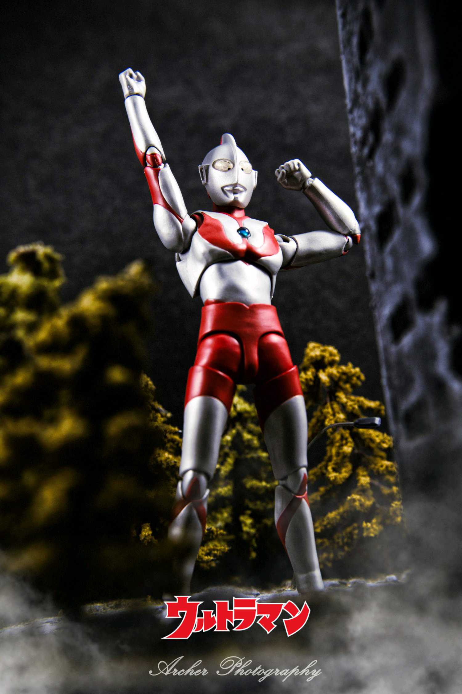 Four Showa Era Ultraman