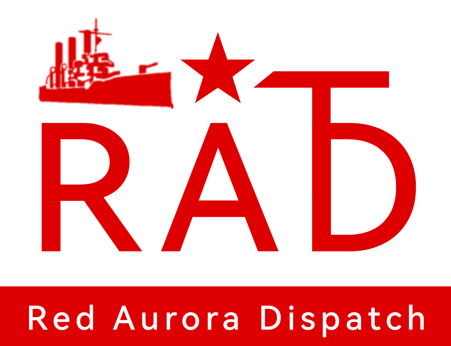 欢迎访问⌈红色曙光快讯⌋（Red Aurora Dispatch）网站