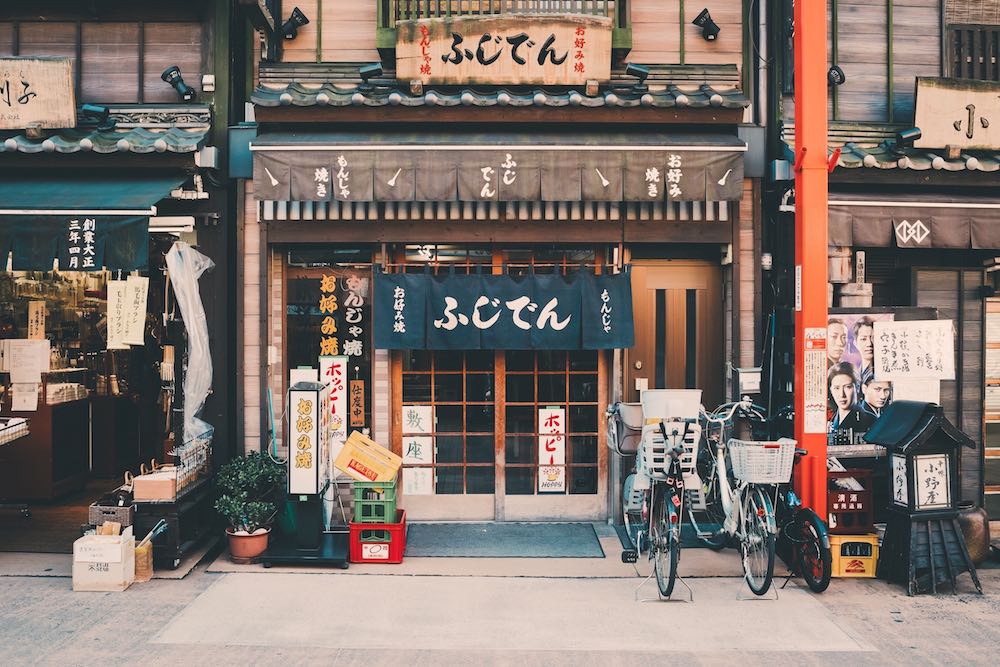 A Japanese Storefront