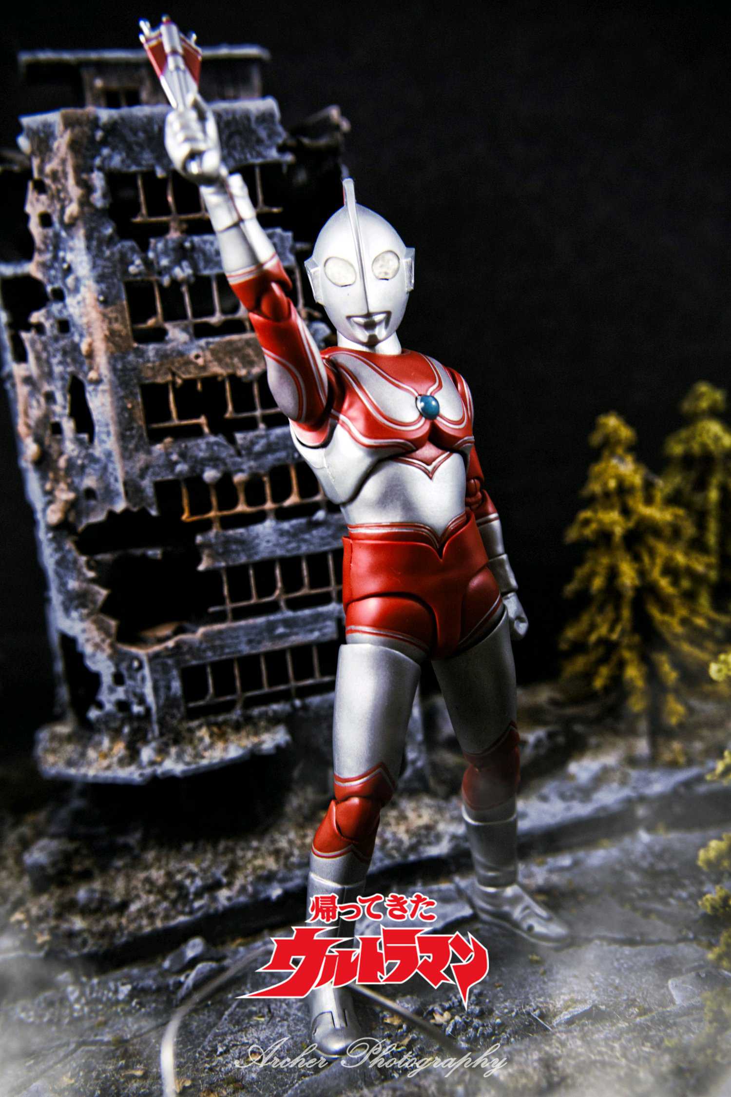 Four Showa Era Ultraman