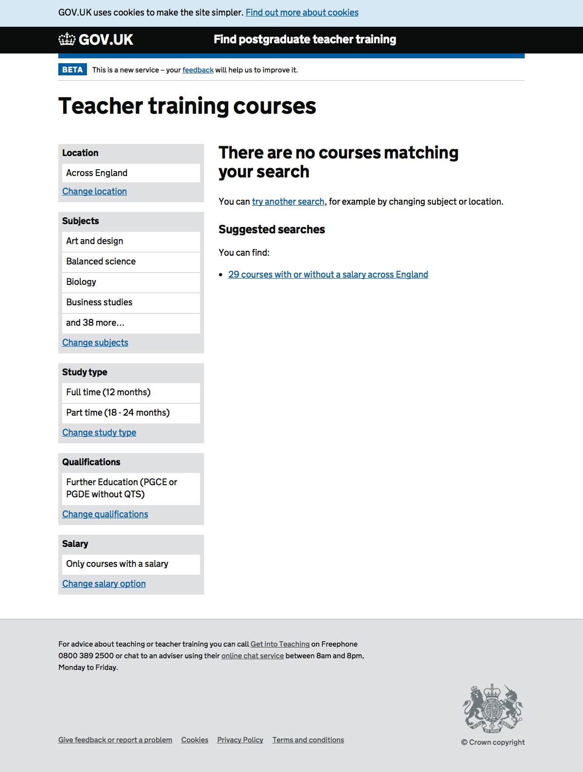 Screenshot of No results